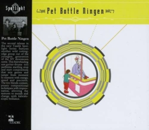 Pet Bottle Ningen - Pet Bottle Ningen i gruppen Annet /  hos Bengans Skivbutik AB (3764582)