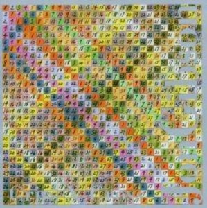 Gibson Jon - Criss X Cross i gruppen CD hos Bengans Skivbutik AB (3764612)