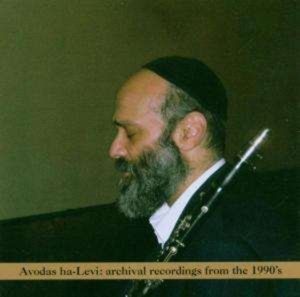 Statman Andy - Avodas Halevi i gruppen CD / Elektroniskt,World Music hos Bengans Skivbutik AB (3764684)