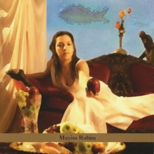 Gottlieb Ayelet Rose - Mayim Rabim - Great Waters i gruppen Annet /  hos Bengans Skivbutik AB (3764690)