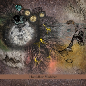 Zebrina - Hamidbar Medaber i gruppen Annet /  hos Bengans Skivbutik AB (3764759)