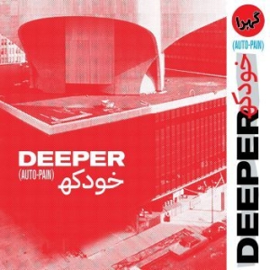 Deeper - Auto-Pain i gruppen CD hos Bengans Skivbutik AB (3766480)