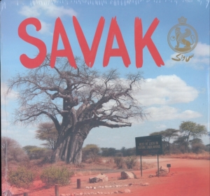 Savak - Best Of Luck In Future i gruppen Annet /  hos Bengans Skivbutik AB (3768102)