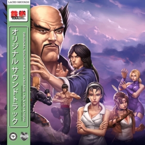 Namco Sounds - Tekken 2 i gruppen VI TIPSER / Game Soundtrack All Media hos Bengans Skivbutik AB (3790093)