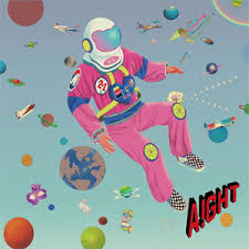 Jung Dae Hyun - Aight i gruppen CD hos Bengans Skivbutik AB (3790922)