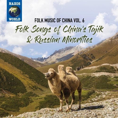 Various - Folk Music Of China, Vol. 6 - Folk i gruppen CD hos Bengans Skivbutik AB (3799114)