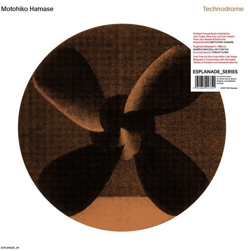 Hamase Motohiko - Technodrome i gruppen VINYL / Rock hos Bengans Skivbutik AB (3802603)