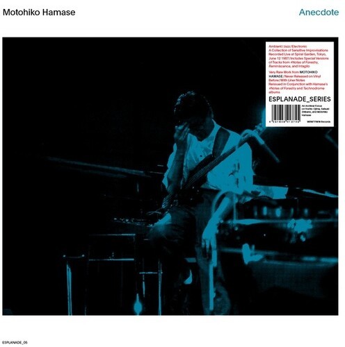 Hamase Motohiko - Anecdote i gruppen VINYL / Rock hos Bengans Skivbutik AB (3802604)