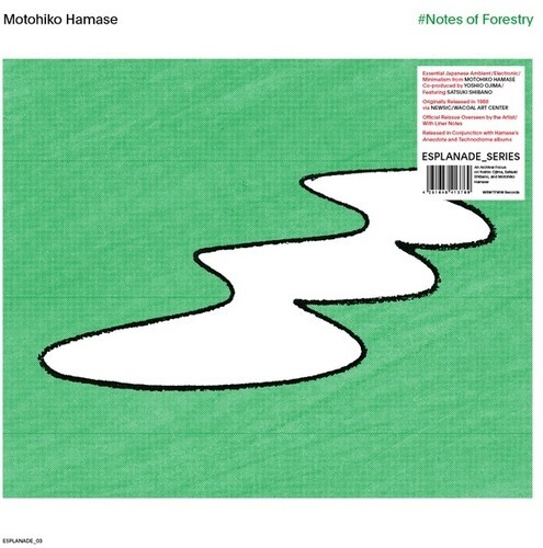 Hamase Motohiko - Notes Of Foresty i gruppen VINYL / Rock hos Bengans Skivbutik AB (3802605)