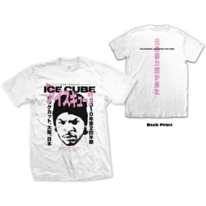   i gruppen Merchandise hos Bengans Skivbutik AB (3804674r)