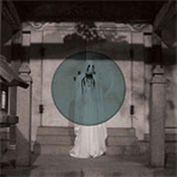Heirs - Alchera i gruppen CD / Toppselgere hos Bengans Skivbutik AB (3829852)