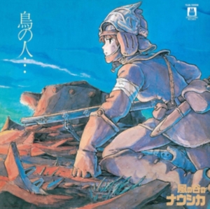 Hisaishi Joe - Nausicaa Of The Valley Of The Wind i gruppen VI TIPSER / Klassiska lablar / Studio Ghibli hos Bengans Skivbutik AB (3835188)