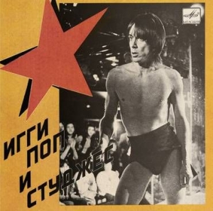 Iggy Pop & The Stooges - Russia Melodia (Colored) i gruppen VINYL hos Bengans Skivbutik AB (3835955)