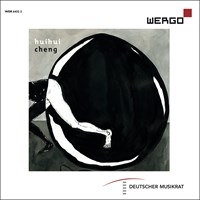 Cheng Huihui - Huihui Cheng i gruppen CD hos Bengans Skivbutik AB (3838204)