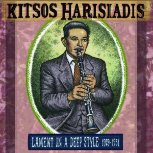 Harisiadis Kitsos - Lament In A Deep Style i gruppen VINYL hos Bengans Skivbutik AB (3841082)
