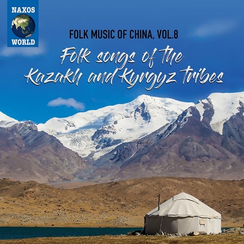 Various - Folk Music Of China, Vol. 8 - Folk i gruppen CD hos Bengans Skivbutik AB (3844538)