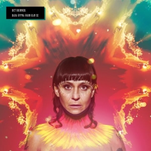 Det Brinner - Bara öppna ögon kan se i gruppen VINYL / Pop hos Bengans Skivbutik AB (3865462)