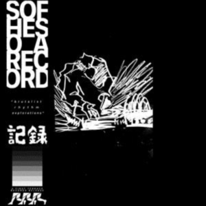 Sofheso - A Record i gruppen VINYL / Pop-Rock hos Bengans Skivbutik AB (3866020)