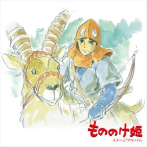 Joe Hisaishi - Princess Mononoke / Image Album i gruppen VI TIPSER / Klassiska lablar / Studio Ghibli hos Bengans Skivbutik AB (3906614)