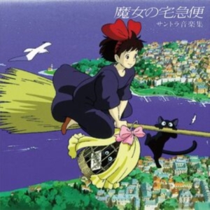 Hisaishi Joe - Kikis Delivery Service (Ost) i gruppen VI TIPSER / Klassiska lablar / Studio Ghibli hos Bengans Skivbutik AB (3906624)