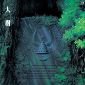 Joe Hisaishi - Taiju Castle In The Sky: Symphony Version i gruppen VINYL hos Bengans Skivbutik AB (3906641)