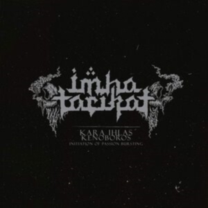 Imha Tarikat - Kara Ihlas / Kenoboros (2 Lp Yellow i gruppen VINYL / Metal hos Bengans Skivbutik AB (3910133)