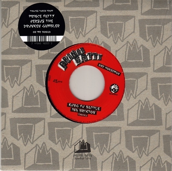Prince Fatty - Kung Fu Battle Ina Brixton i gruppen VINYL / Toppselgere hos Bengans Skivbutik AB (3920427)