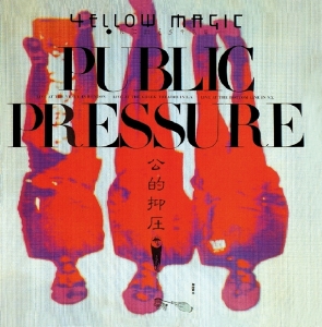 Yellow Magic Orchestra - Public Pressure i gruppen CD hos Bengans Skivbutik AB (3930431)