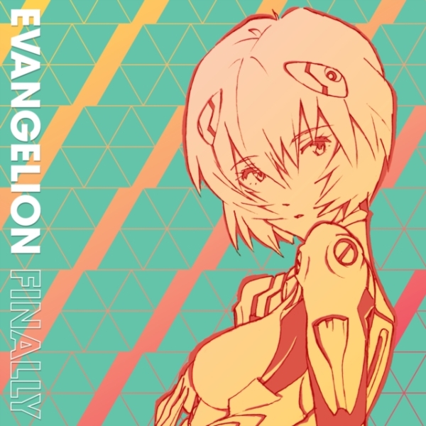 Takahashi Yoko & Megumi Hayash - Evangelion Finally i gruppen Annet / hos Bengans Skivbutik AB (3941768)