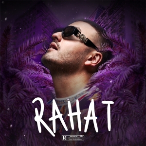 Bujupi Ardian - Rahat i gruppen Annet /  hos Bengans Skivbutik AB (3942751)