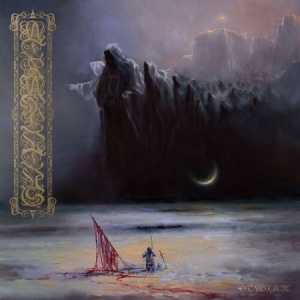 Atramentus - Stygian (Colored Vinyl) i gruppen VINYL hos Bengans Skivbutik AB (3946215)