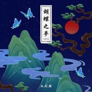 A.C.E - 4th Mini [HJZM : THE BUTTERFLY PHANTASY] i gruppen Korr_grupp /  hos Bengans Skivbutik AB (3947303)