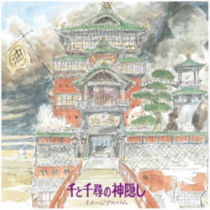 Hisaishi Joe - Spirited Away (Ost) i gruppen VINYL hos Bengans Skivbutik AB (3950464)