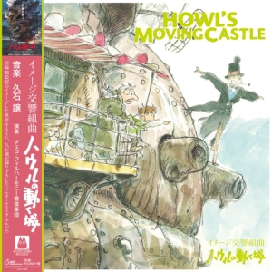 Joe Hisaishi - Howl's Moving Castle / Imagic Symphonic Suite i gruppen VI TIPSER / Klassiska lablar / Studio Ghibli hos Bengans Skivbutik AB (3950465)