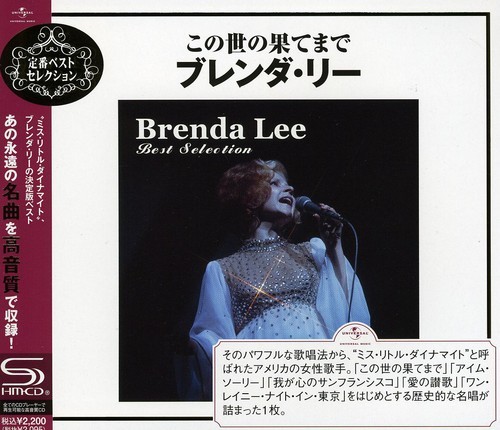 Brenda Lee - Best Selection [Import] i gruppen CD / Country hos Bengans Skivbutik AB (3953112)