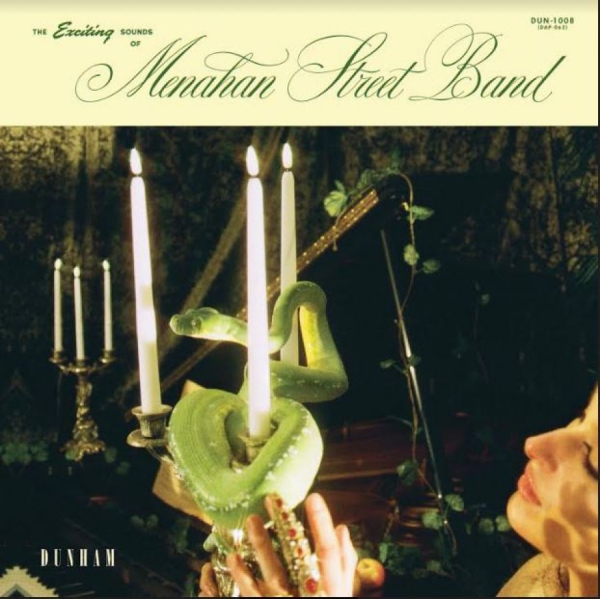 Menahan Street Band - The Exciting Sounds Of Menahan Stre i gruppen CD / Toppselgere hos Bengans Skivbutik AB (3961950)