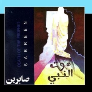 Sabreen - Death Of The Prophet i gruppen Annet /  hos Bengans Skivbutik AB (3962165)