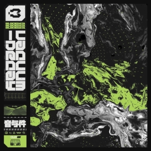 Blockdata - Vacuum Decay i gruppen VINYL / Pop-Rock hos Bengans Skivbutik AB (3965428)