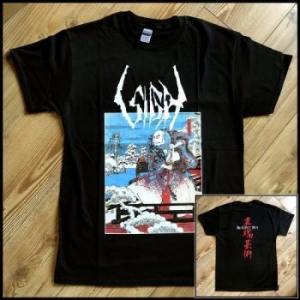 Sigh - T/S Infidel Art (M) i gruppen MERCHANDISE / T-shirt / Metal hos Bengans Skivbutik AB (3965877)