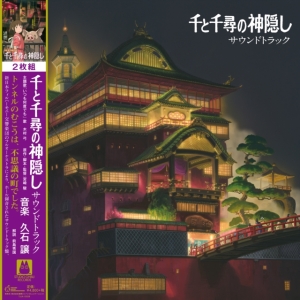 Joe Hisaishi - Spirited Away / Soundtracks i gruppen VI TIPSER / Klassiska lablar / Studio Ghibli hos Bengans Skivbutik AB (3967301)