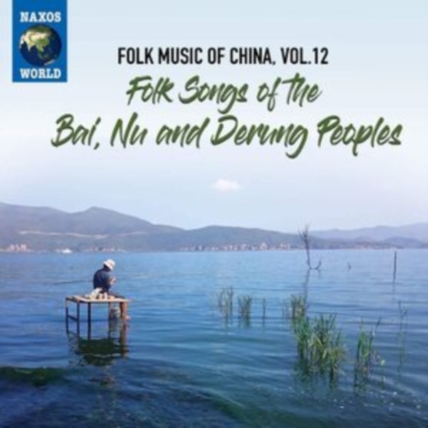 Various - Folk Music Of China, Vol. 12: Folk i gruppen CD hos Bengans Skivbutik AB (3983138)
