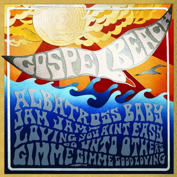 Gospelbeach - Jam Jam Ep i gruppen CD / Toppselgere hos Bengans Skivbutik AB (3983394)