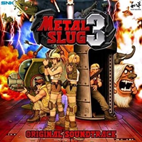Snk Sound Team - Samurai Showdown - Ost i gruppen Annet / hos Bengans Skivbutik AB (3986296)