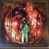 Mortiis - Keiser Av En Dimensjon Ukjent (Viny i gruppen MK Test 4 hos Bengans Skivbutik AB (3996534)