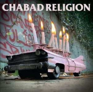 D-Composers - Chabad Religion i gruppen VINYL hos Bengans Skivbutik AB (3997827)