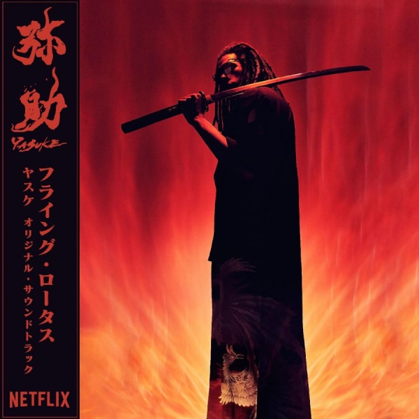 Flying Lotus - Yasuke (Red Vinyl) i gruppen VINYL / Toppselgere hos Bengans Skivbutik AB (4000880)