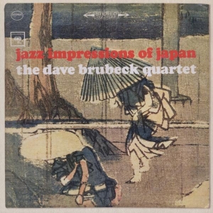 Brubeck Dave Quartet The - Jazz Impressions Of Japan i gruppen Annet /  hos Bengans Skivbutik AB (4003018)