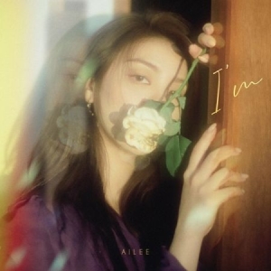 Ailee - I´m i gruppen CD hos Bengans Skivbutik AB (4005928)