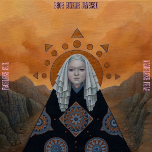 Bror Gunnar Jansson - Faceless Evil, Nameless Fear i gruppen CDON_Kommende / CDON_Kommende_CD hos Bengans Skivbutik AB (4015632)