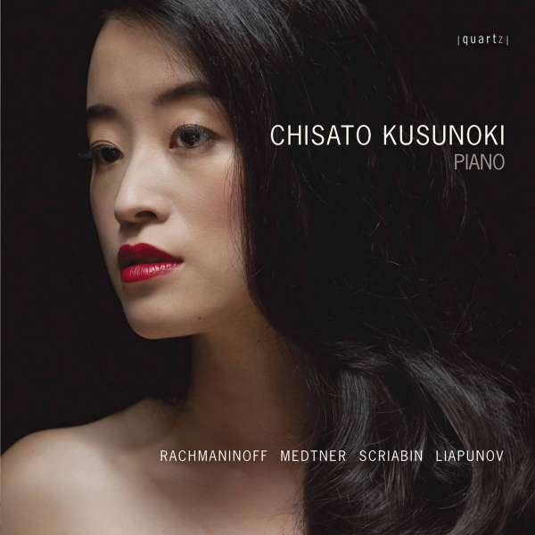 Various - Works For Piano i gruppen Externt_Lager / Naxoslager hos Bengans Skivbutik AB (4021788)